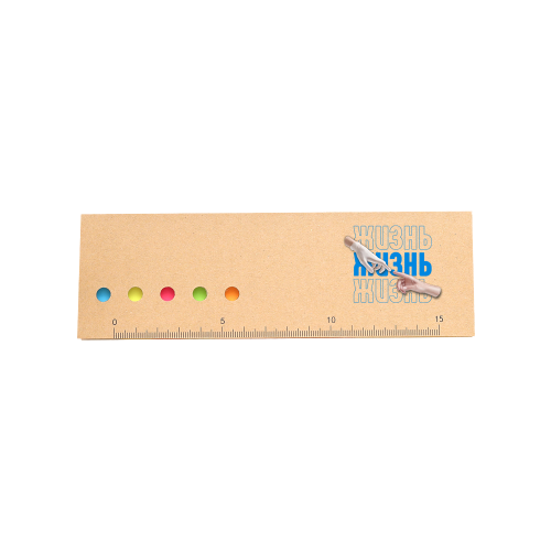 Набор цветных бумажных стикеров Liner