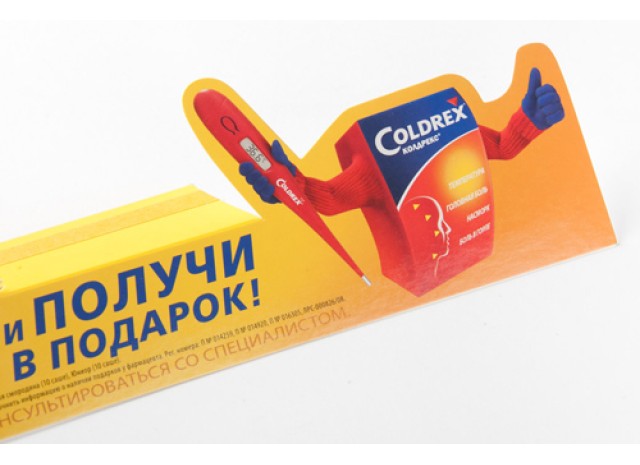 Шелфтокеры