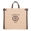 Чехол для одежды Cerruti 1881 - Hampstead, Бежевый, SP472130355