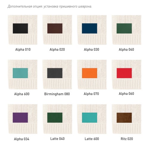 Плед Селла (Cella) вязаный, оранжевый (без подарочной коробки)