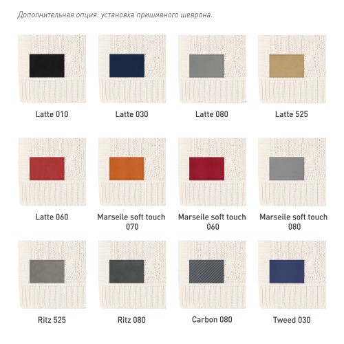 Плед Фадо (Fado) вязаный, темно-синий (без подарочной коробки)