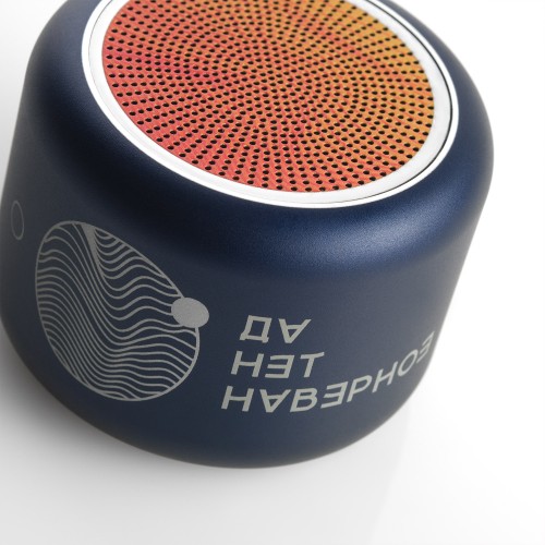 Беспроводная колонка Пассион (Passion) 80dB 600 mAh (Bluetooth 5.4), синяя