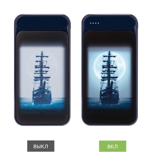 Внешний аккумулятор Старлайт Плюс НЕО (Starlight Plus NEO) 10000 mAh, синий