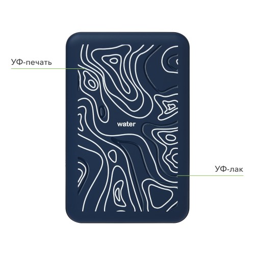 Внешний аккумулятор Ларго PD (Largo PD) 5000mAh с функцией беспроводной зарядки 15W, синий