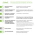 Увлажнитель воздуха с подсветкой Клауд (Cloud)