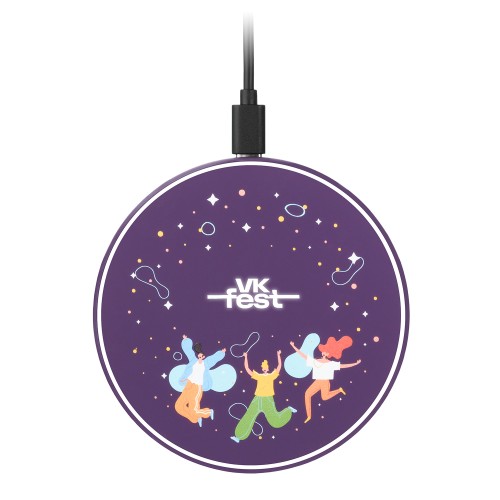 Беспроводное зарядное устройство с подсветкой 15W Аурис (Auris), фиолетовое