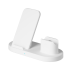 Беспроводная зарядная станция 3в1 Prime