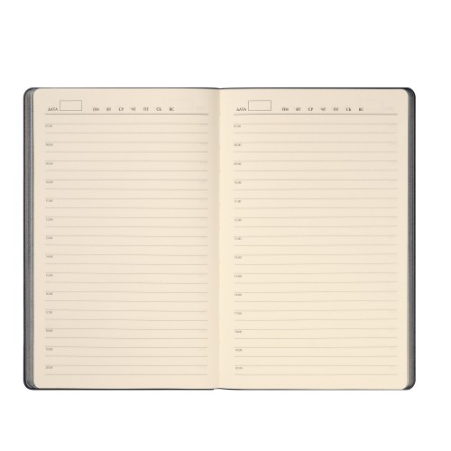 Ежедневник Rain недатированный, синий (без упаковки, без стикера)