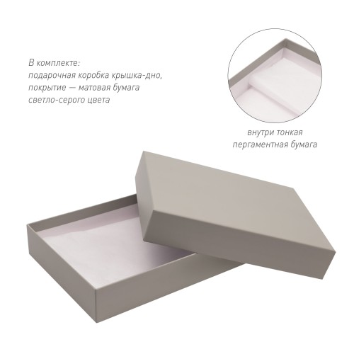 Ежедневник-портфолио Clip NEO недатированный в подарочной коробке, синий (в комплекте ручка Sonata BP серебро)