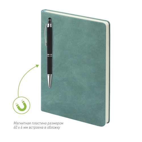 Ежедневник Stella недатированный с магнитом на обложке, бирюзовый