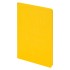 Ежедневник Rain недатированный, желтый (без упаковки, без стикера)