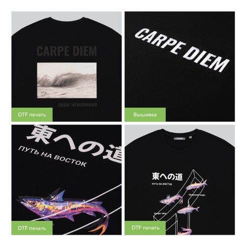 Футболка унисекс Раст Нео (Rust Neo), 240 гр., коричневый