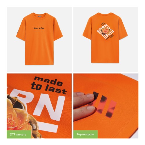 Футболка унисекс Раст Нео (Rust Neo), 240 гр., оранжевый