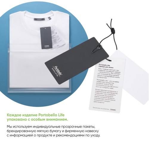 Футболка унисекс KRIS, 100% хлопок, 150 гр., светло-серая, размер M