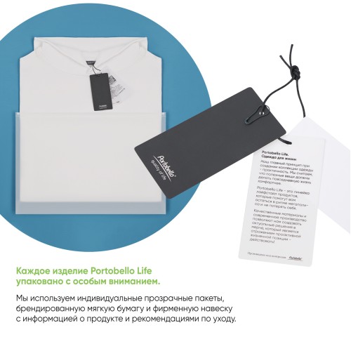 Худи оверсайз унисекс Фьюжн (Fusion), черный