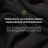 Толстовка на молнии, унисекс Торрес (Torres) черная