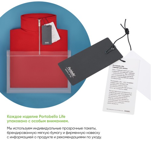 Толстовка на молнии унисекс Флоу (Flow), белая