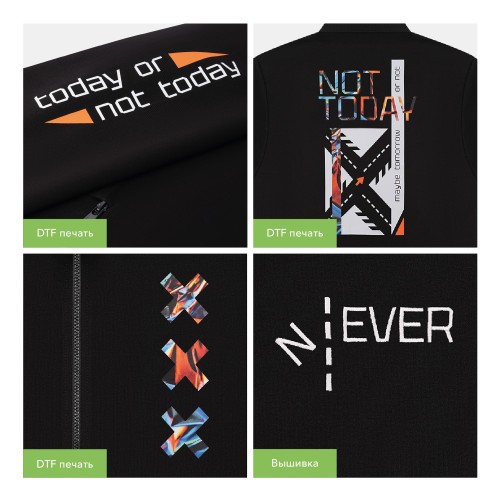 Толстовка на молнии ASTIN черная, размер XXXL