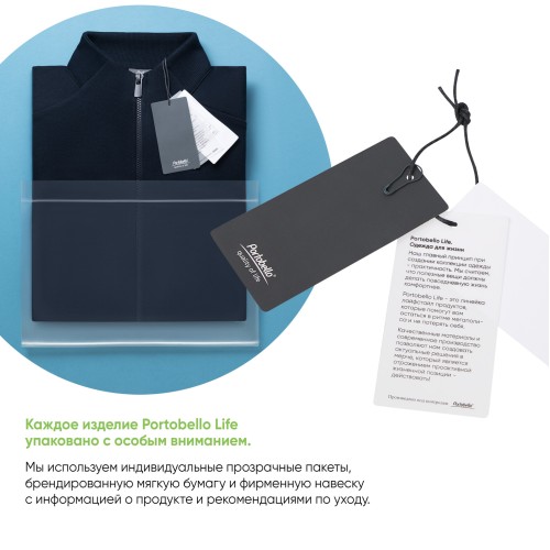 Толстовка на молнии с капюшоном MATEO черная, размер S/M