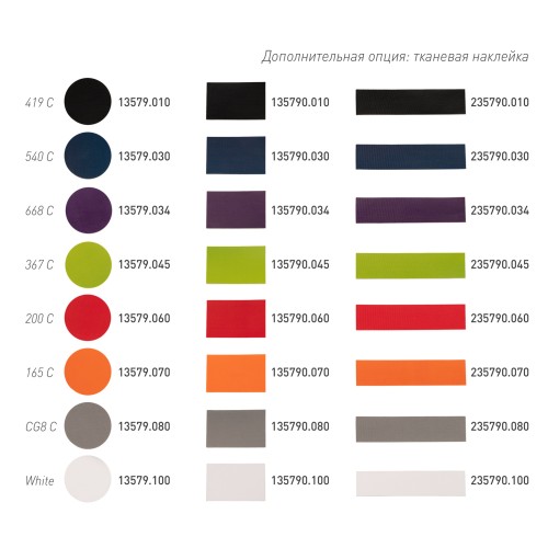 Толстовка на молнии, унисекс Торрес (Torres) черная