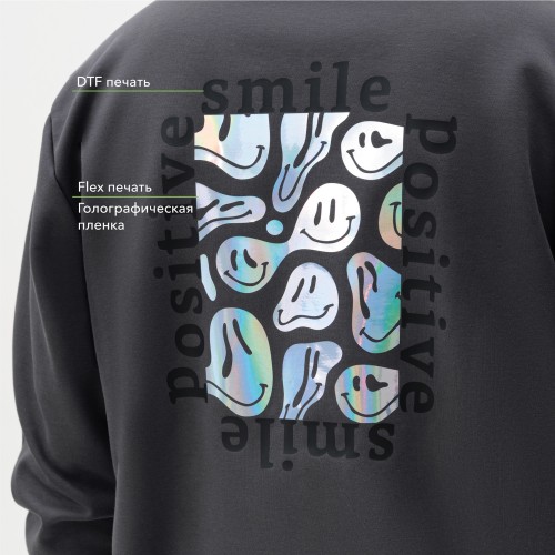 Толстовка на молнии ASTIN антрацит, размер L