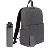 Подарочный набор Форст (Forst), серый (бутылка, ЗУ, рюкзак) Подарочный набор Форст (Forst), серый (бутылка, ЗУ, рюкзак)
