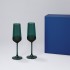 Подарочный набор 2 бокала для шампанского Эмеральд (Emerald) в синей коробке
