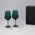 Подарочный набор 2 бокала для вина Эмеральд (Emerald) в черной коробке Подарочный набор 2 бокала для вина Эмеральд (Emerald) в черной коробке