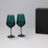 Подарочный набор 2 бокала для вина Эмеральд (Emerald) в черной коробке