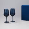 Подарочный набор 2 бокала для вина Сапфир (Sapphire) в синей коробке Подарочный набор 2 бокала для вина Сапфир (Sapphire) в синей коробке