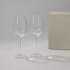 Подарочный набор 2 бокала для вина Бланш (Blanche) в серой коробке