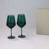 Подарочный набор 2 бокала для вина Эмеральд (Emerald) в серой коробке Подарочный набор 2 бокала для вина Эмеральд (Emerald) в серой коробке