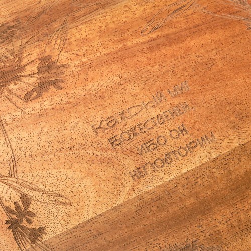 Набор для сыра Astoria