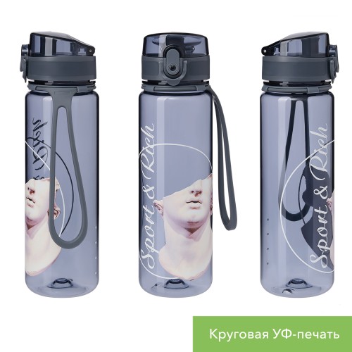 Бутылка для воды Комо (Como), серая