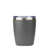 Термокружка вакуумная Viva, серая