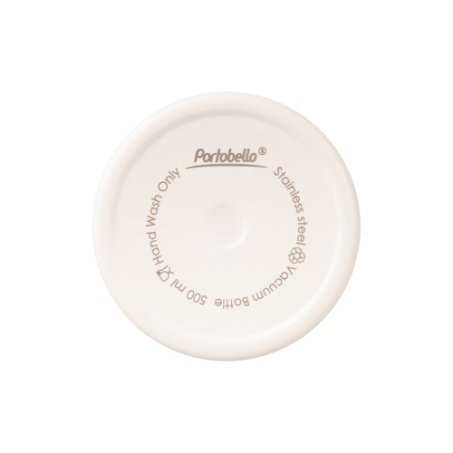 Термобутылка вакуумная герметичная Sorento, белая, зернистое покрытие