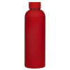 Термобутылка вакуумная герметичная Прима (Prima), красная Термобутылка вакуумная герметичная Прима (Prima), красная