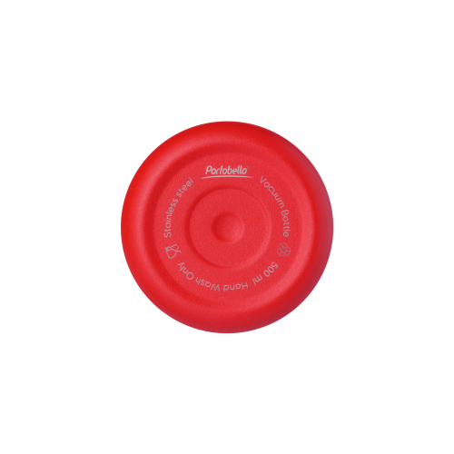 Термобутылка вакуумная герметичная Севилла (Sevilla), красная