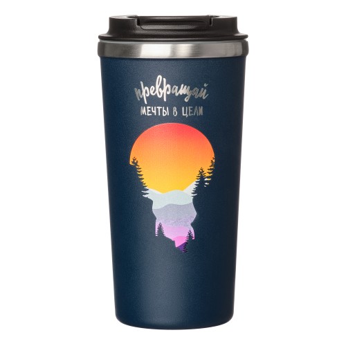 Термокружка вакуумная Палермо (Palermo), синяя