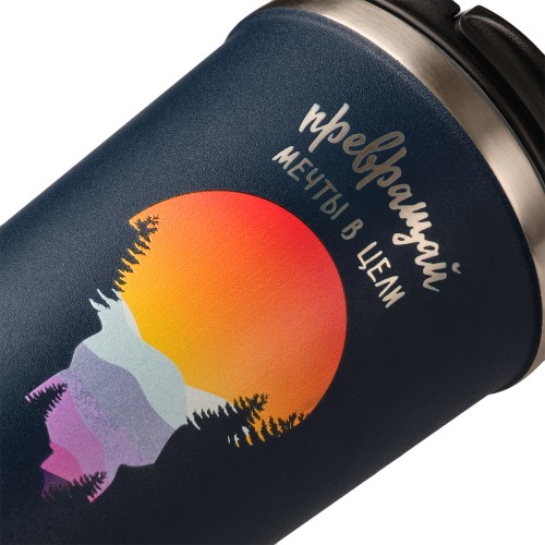 Термокружка вакуумная Палермо (Palermo), синяя