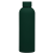 Термобутылка вакуумная герметичная Прима (Prima), зеленая Термобутылка вакуумная герметичная Прима (Prima), зеленая