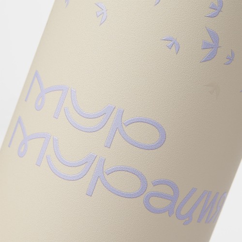 Термобутылка вакуумная герметичная Савона (Savona), бежевая