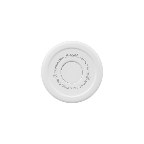 Термобутылка вакуумная герметичная Allegra, белая