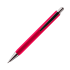 Шариковая ручка Urban, красная