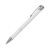 Шариковая ручка Альфа (Alpha), белая