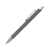 Шариковая ручка Penta, серая