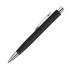 Шариковая ручка Смарт (Smart) с чипом передачи информации NFC, черная