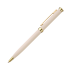 Шариковая ручка Бенуа (Benua), бежевая/позолота