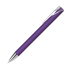 Шариковая ручка Легато (Legato), фиолетовая