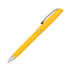 Шариковая ручка Консул (Consul), желтая